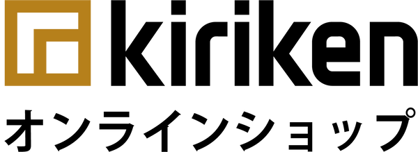 KIRIKENオンラインショップ