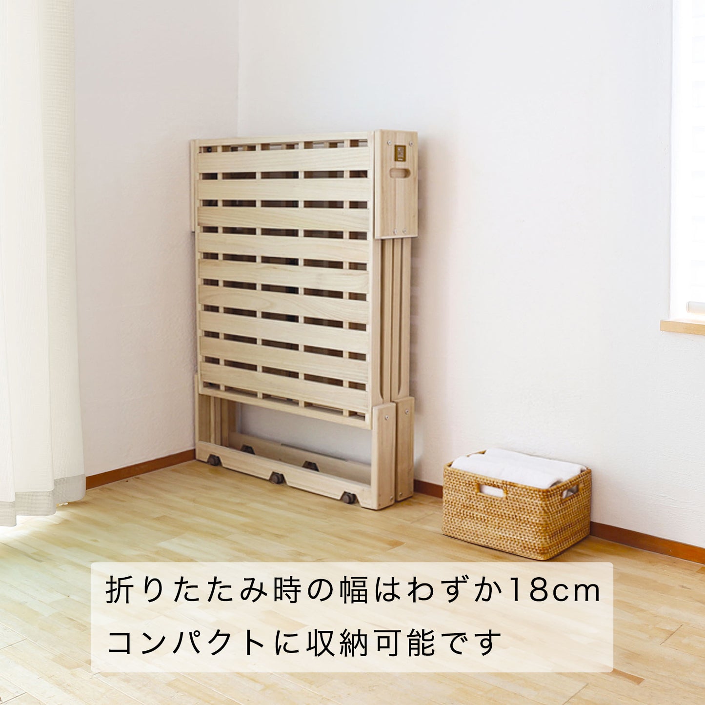 桐らくねプレミアム35