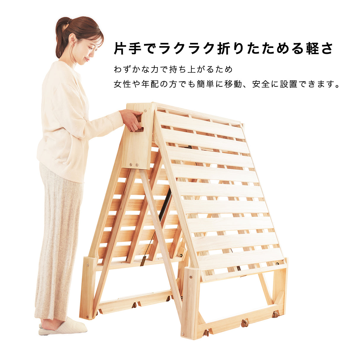 桐らくねプレミアム35